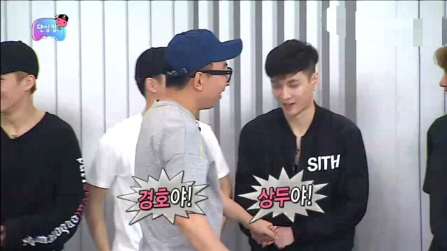 짤로만 봐도 웃긴 박명수.jpgif | 인스티즈