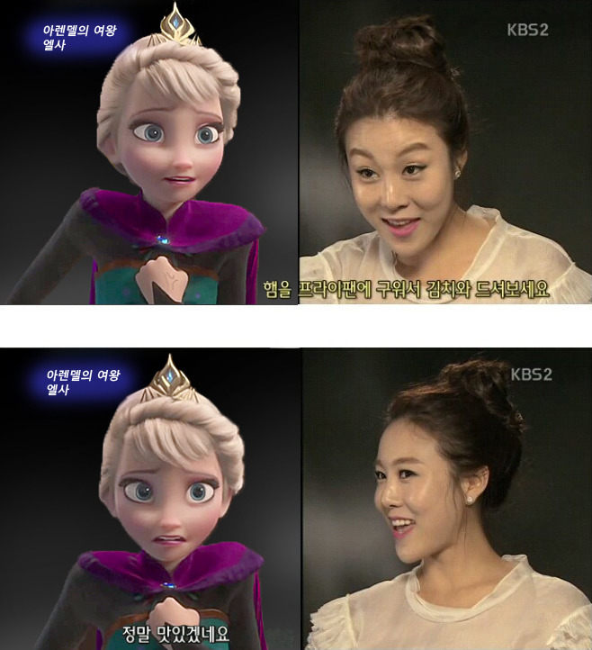 연예가중계 인터뷰 질문 수준.jpg | 인스티즈