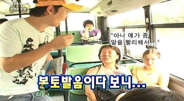 유재석 인터뷰 레전드 | 인스티즈