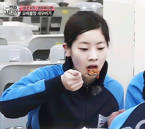 가짜사나이 철벽하사 다현짤 | 인스티즈