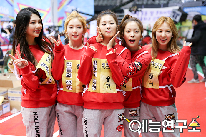 아이린 양궁.gif | 인스티즈