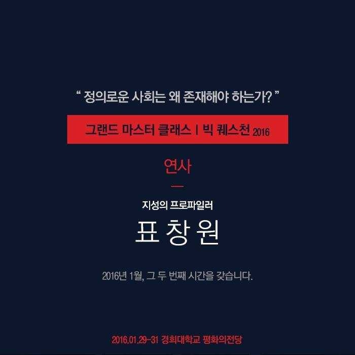 대한민국의 범죄율이 증가할수밖에 없는 이유.jpg | 인스티즈
