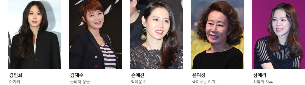 오늘 열리는 2017 제 53회 백상예술대상 영화 부분 후보 라인업.jpg | 인스티즈