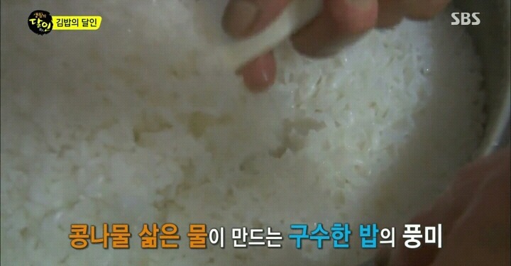 전주 마약김밥의 달인.jpg | 인스티즈