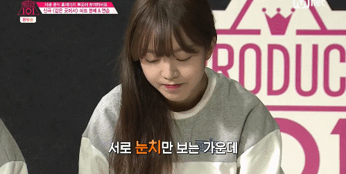 160318 프로듀스101 김소희 한경기스페셜 | 인스티즈