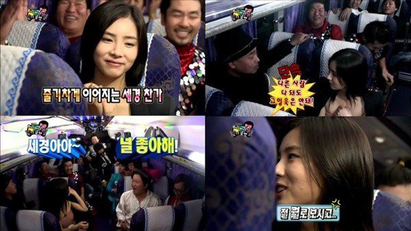 연예인들이 방송에서 우스갯소리 하는거 흘려듣지 말아야 하는 이유 | 인스티즈