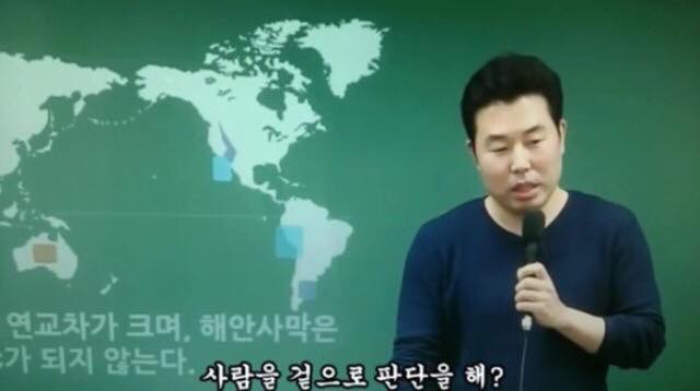 한 남자를 두고 두 여자가.jpg | 인스티즈