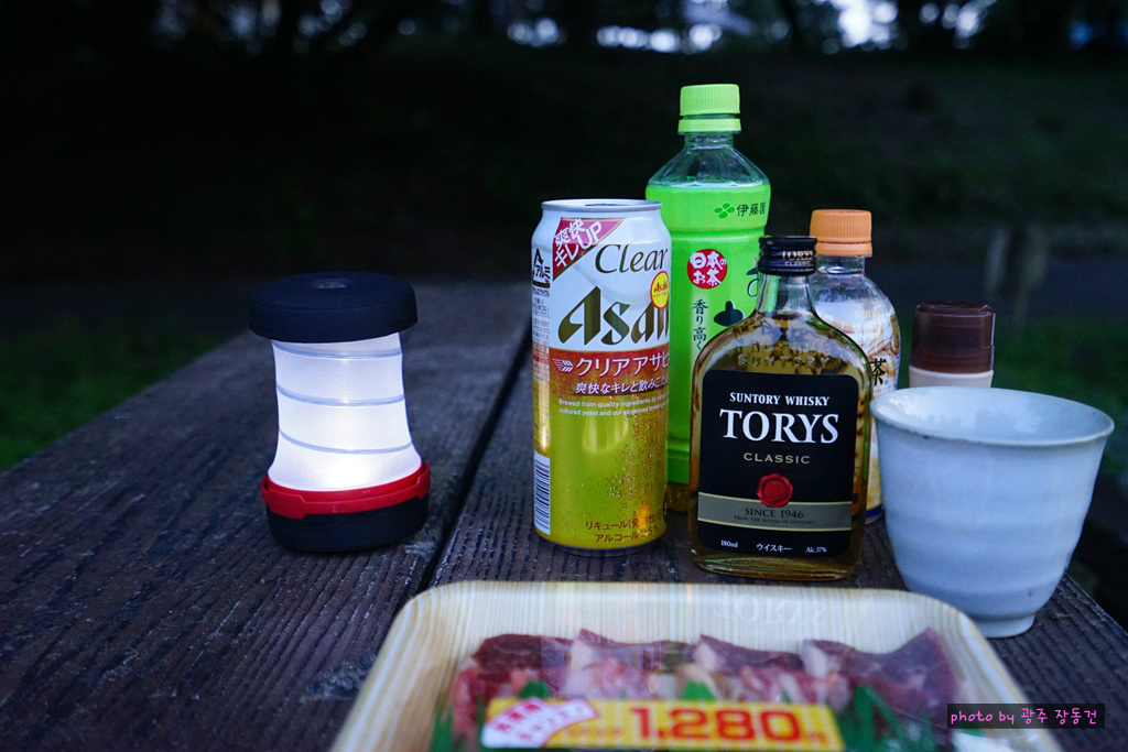 일본 바이크 투어 D+79,80 | 인스티즈