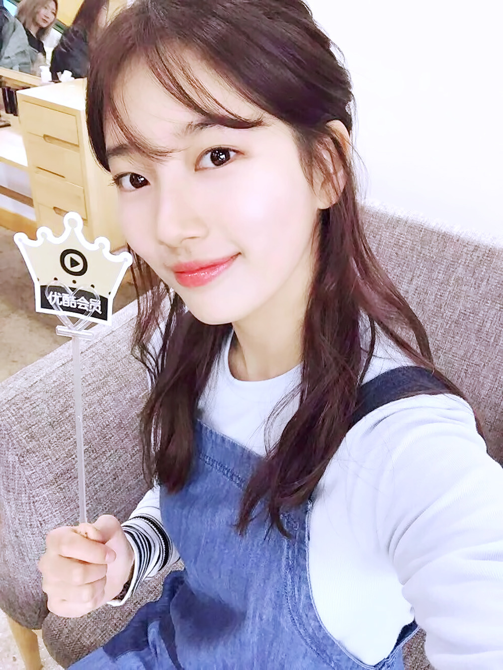 수지 반묶음 | 인스티즈