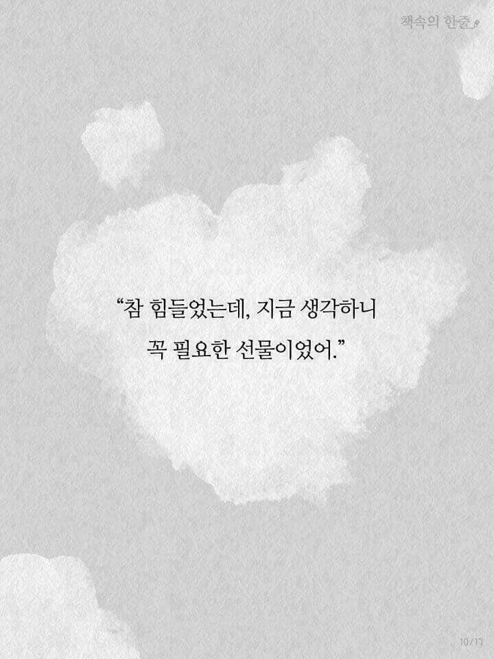 보까 이미지