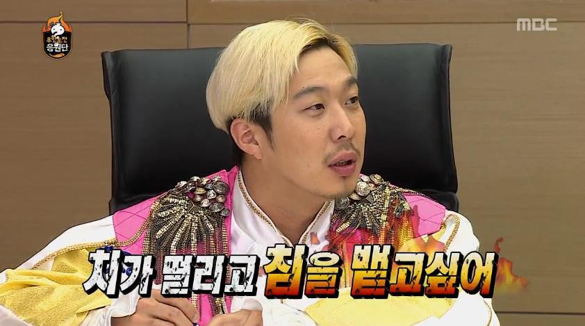 무한도전 응원단장 정하기 전 토크.jpg | 인스티즈