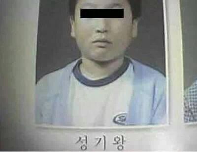 흔한 이름들 | 인스티즈
