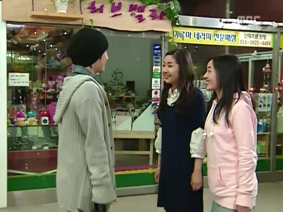 [거침없이하이킥] 수련회 에피소드 -上- | 인스티즈