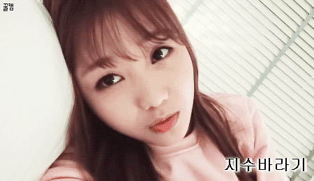 [러블리즈] 류블리 | 인스티즈