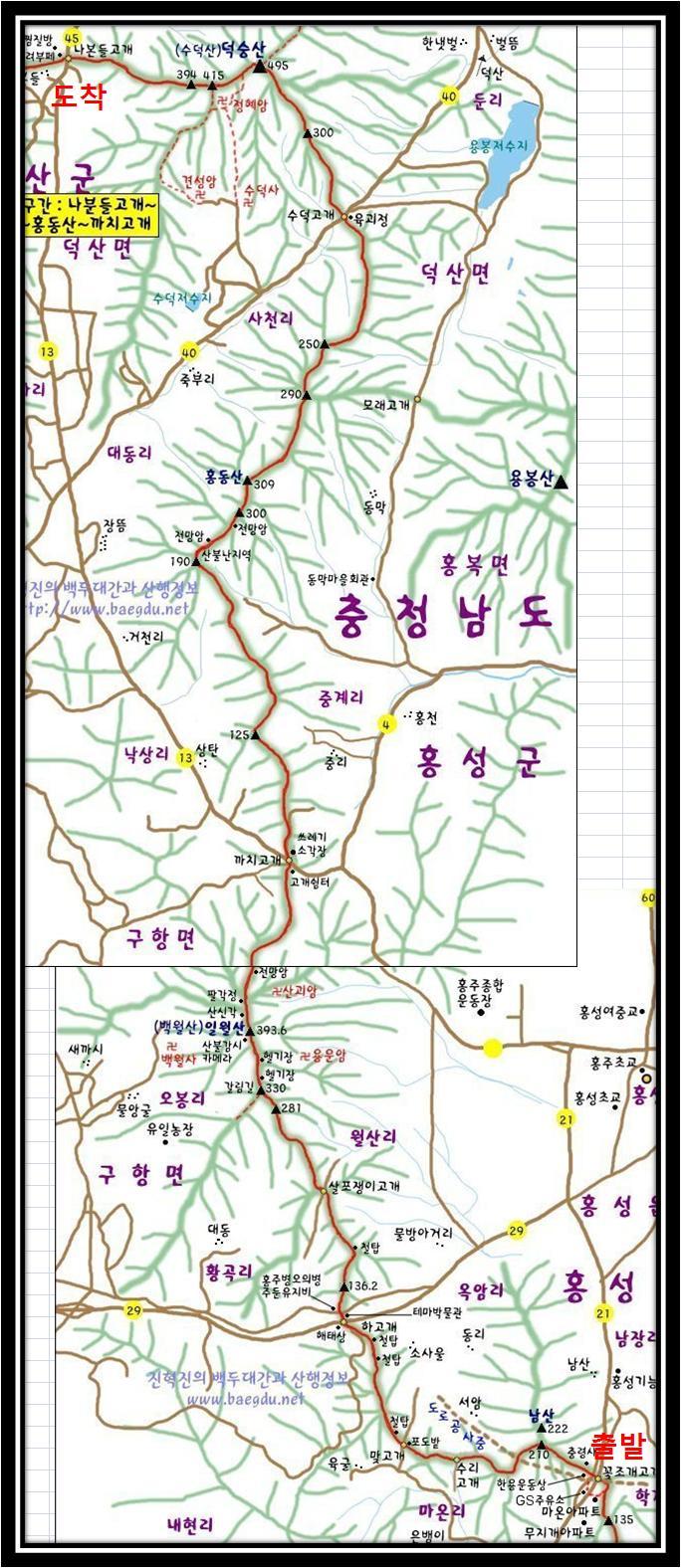 (주)영광주유소 이미지