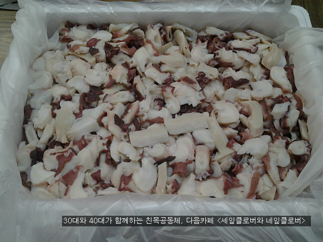 달자식당 이미지