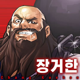 킹 오브 파이터즈 최강 캐릭터들.gif | 인스티즈