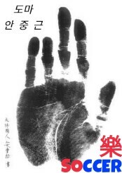 미키김이 말하는 미국에서 사람 채용할 때.jpg | 인스티즈