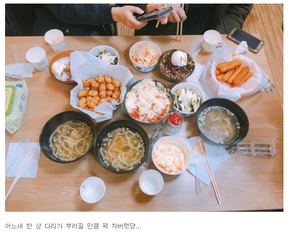 길음역 분식집 | 인스티즈