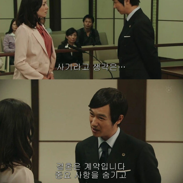 성형때문에 이혼 | 인스티즈