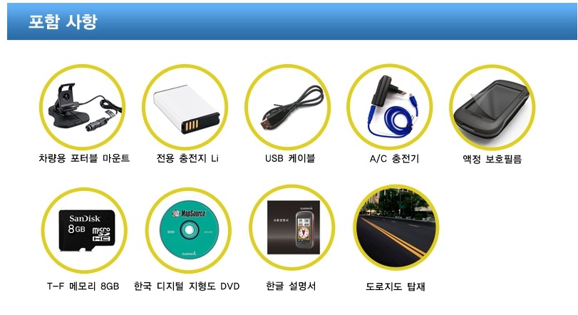 인하상사 이미지