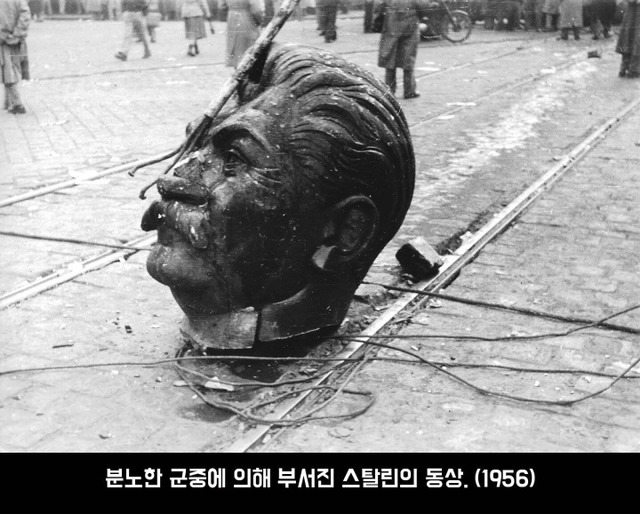 사진에 담긴 역사적 순간 | 인스티즈