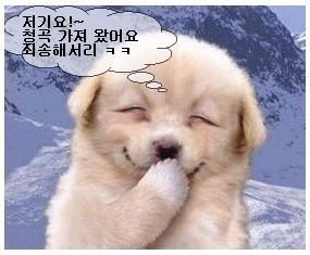 소리샘노래방 이미지