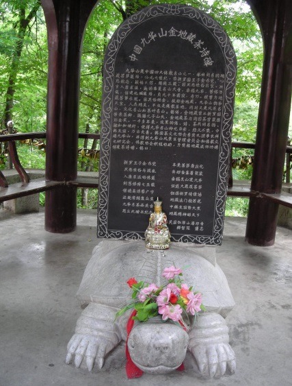 화성사 이미지