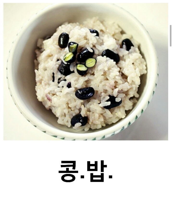 이건 은근히 아니고 대놓고 호불호 갈림 | 인스티즈