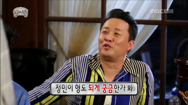[무한도전] 웰컴 투 댓뱀 월드ㅋㅋㅋㅋㅋㅋ(feat.하하의 찰진 비유ㅋㅋㅋㅋㅋㅋ) | 인스티즈