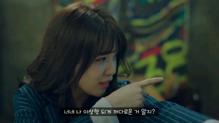 작가가 모태솔로인것같은 드라마 [열일곱] (인소 영상으로 보는기분) | 인스티즈