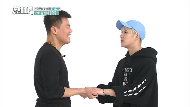 소속가수와 소속사 사장님의 그랬구나 | 인스티즈