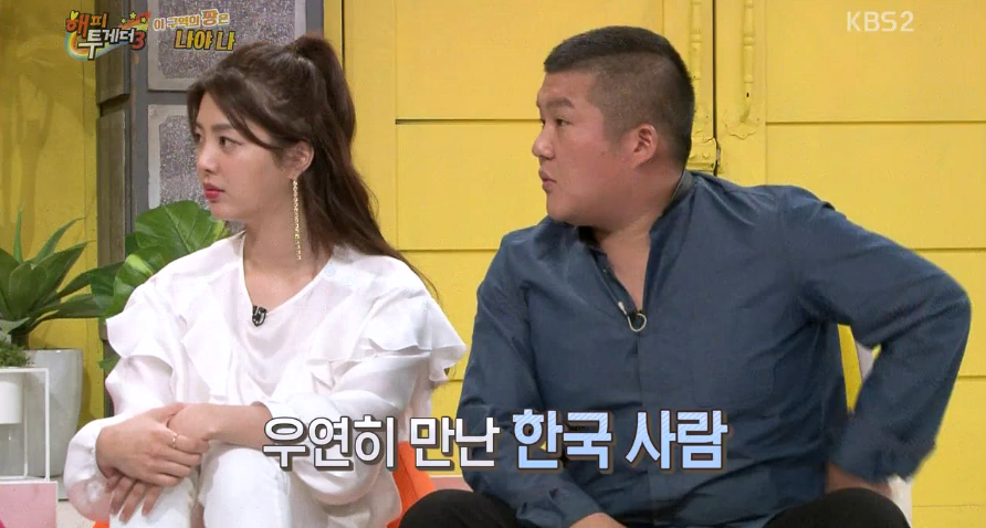 트와이스 사나가 한국에서 데뷔계기 | 인스티즈