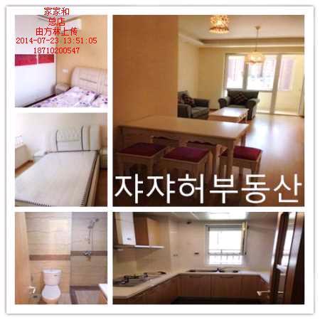 88화원 이미지