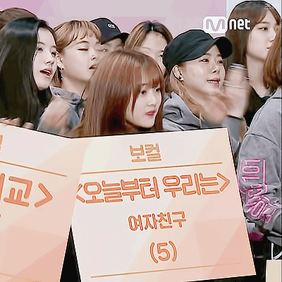 [프로듀스101] 최종데뷔곡 파트분배가 A,B조라면 밸붕?? | 인스티즈