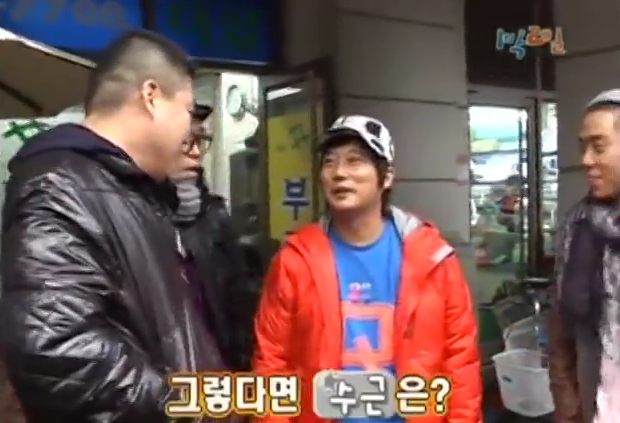 [1박2일] 강호동 커피 주문 레전드 | 인스티즈