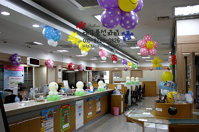 대구축산업협동조합 이미지