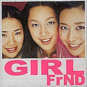1990년 중반부터 2009년까지 데뷔한 걸그룹 총 정리.jpg | 인스티즈
