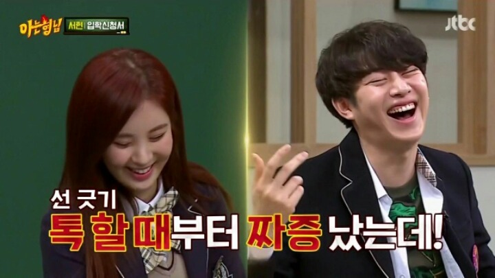 노잼 여신 | 인스티즈