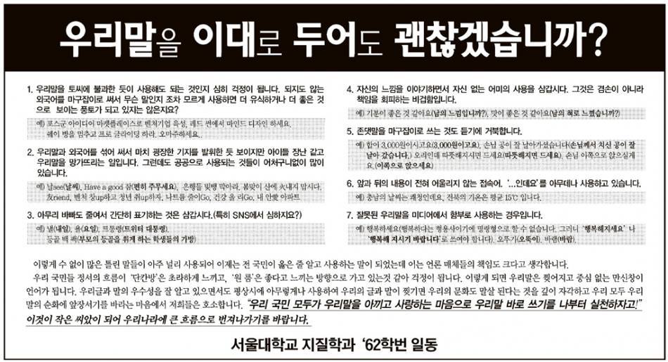 화문 이미지