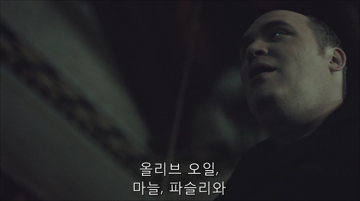 [로맨틱스릴러미드] 한니발 (Hannibal) 시즌3 에피7 (2/4) | 인스티즈