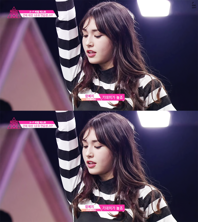 프로듀스 101 비타민 소미 | 인스티즈