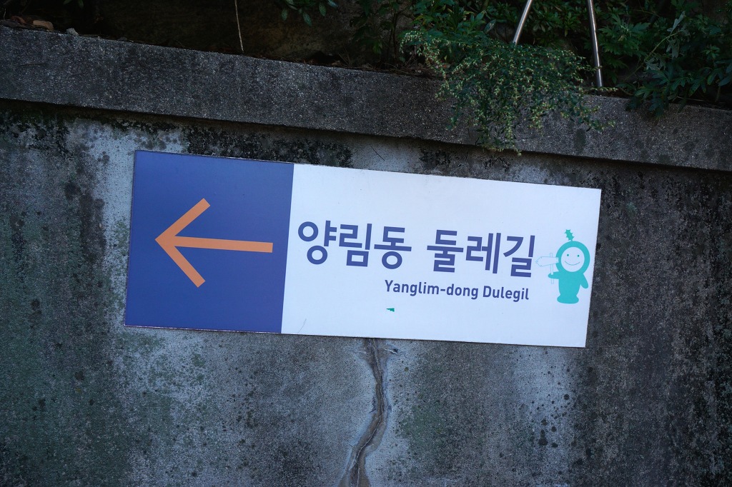 (주)광주문화탐방 이미지