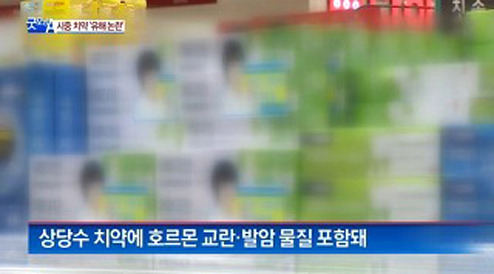 가구마을 이미지
