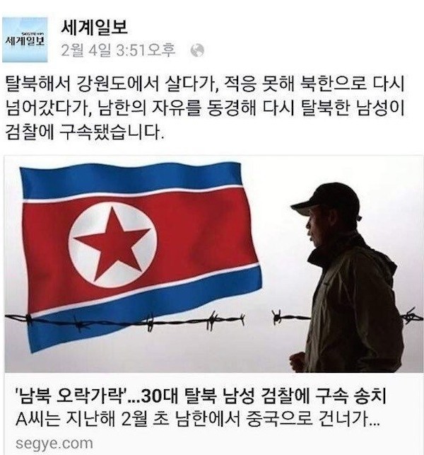 결정장애 甲 | 인스티즈