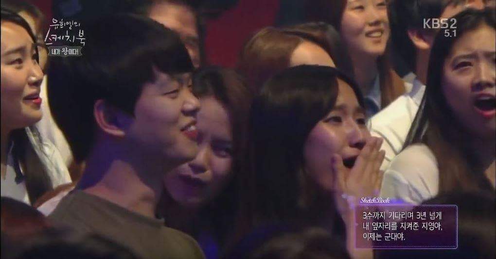 3수 하면서 3년 동안 기다려준 지영아 | 인스티즈
