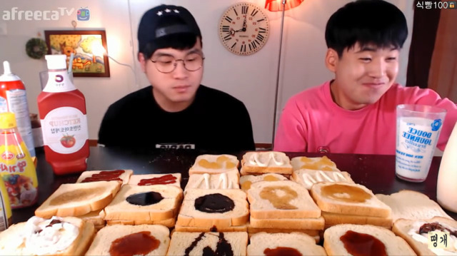 식빵 120장 먹기 전 후 몸무게변화 | 인스티즈