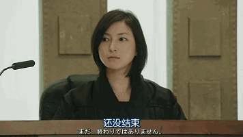 아라가키 유이 | 인스티즈