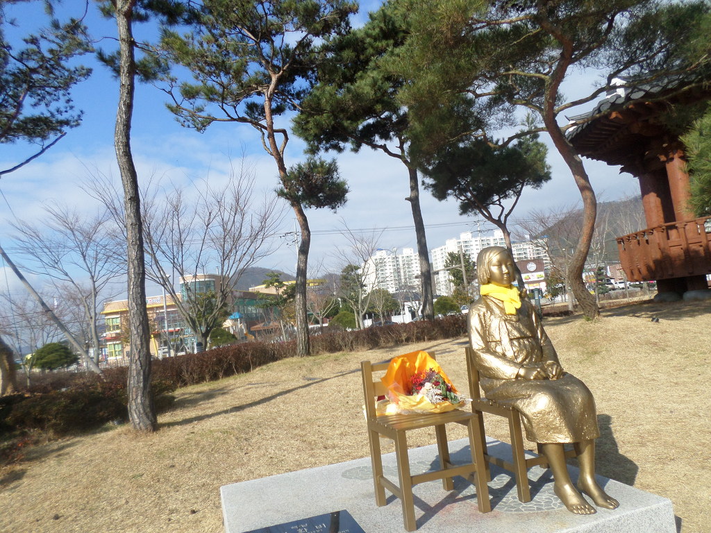 위아부 이미지