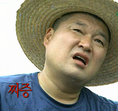 감사러갔다가 노점상에서 강제로 노동한 썰.txt | 인스티즈